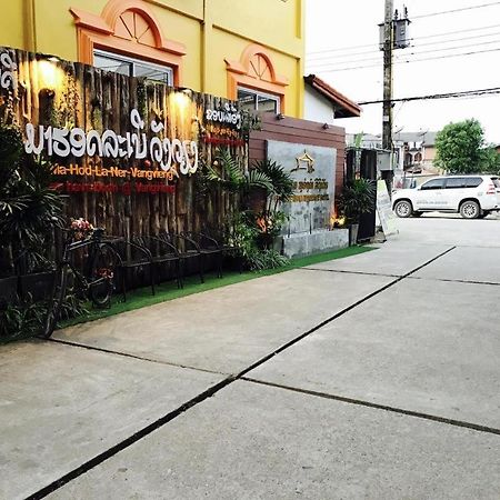 Phou Ang Kham 2 Hotel Vang Vieng Buitenkant foto