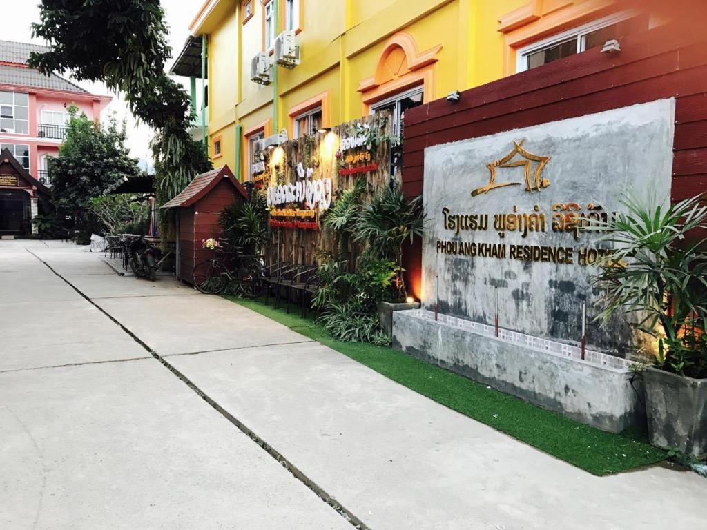 Phou Ang Kham 2 Hotel Vang Vieng Buitenkant foto