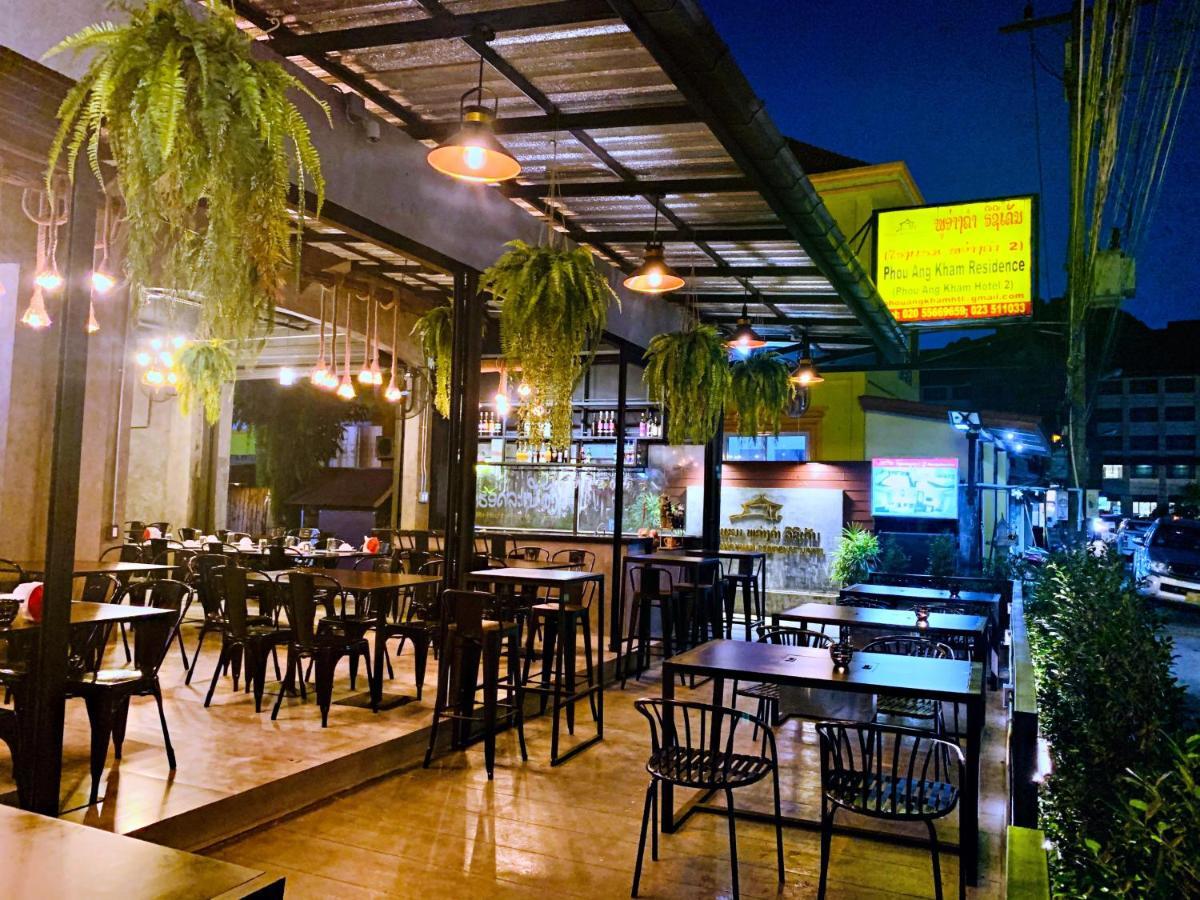 Phou Ang Kham 2 Hotel Vang Vieng Buitenkant foto